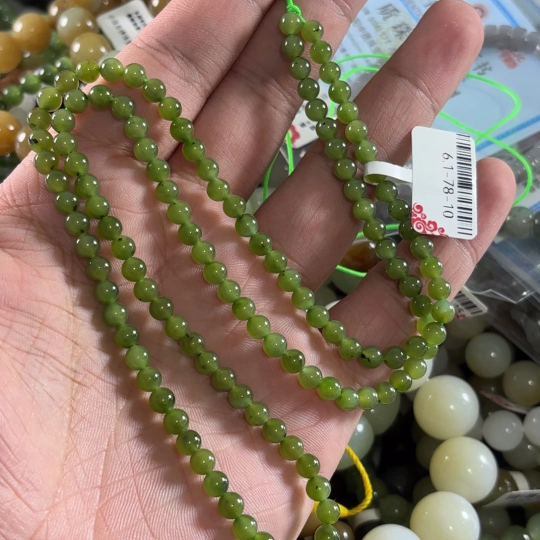 手链未镶嵌和田玉405