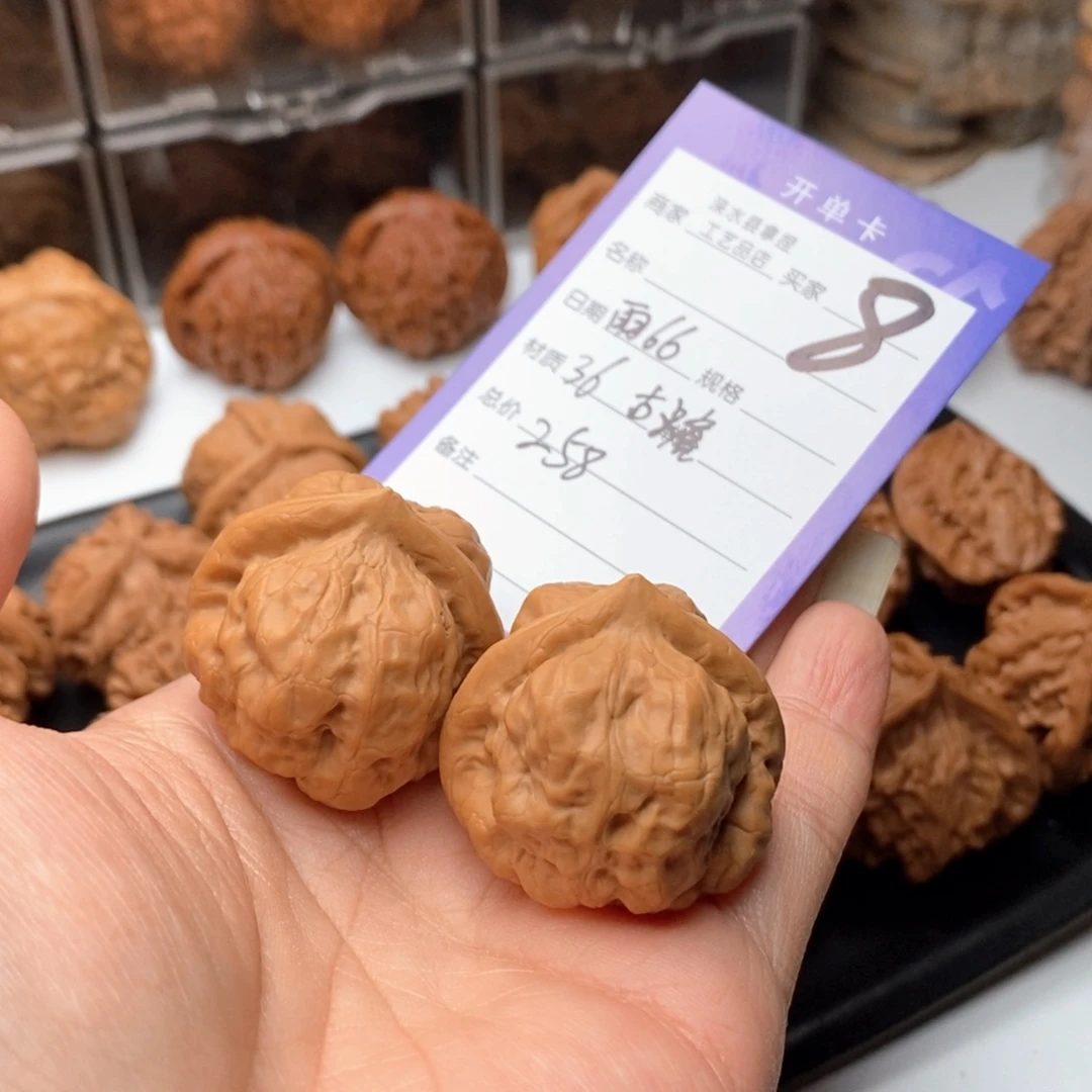 雨***6把件文玩核桃古蟾