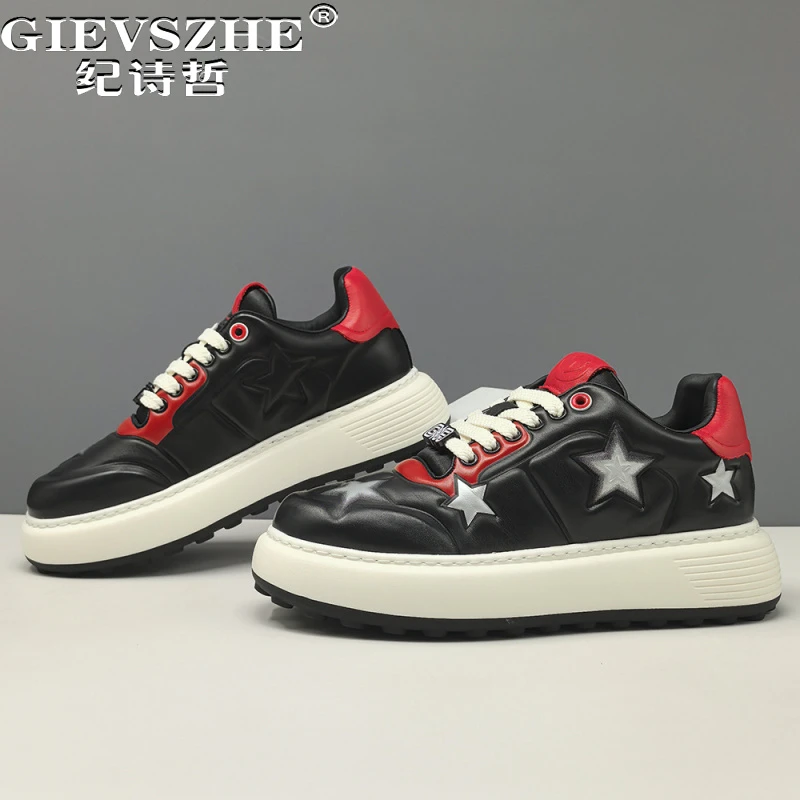 纪诗哲男鞋潮流透气时尚休闲鞋百搭轻奢运动鞋子男款厚底轻便板鞋