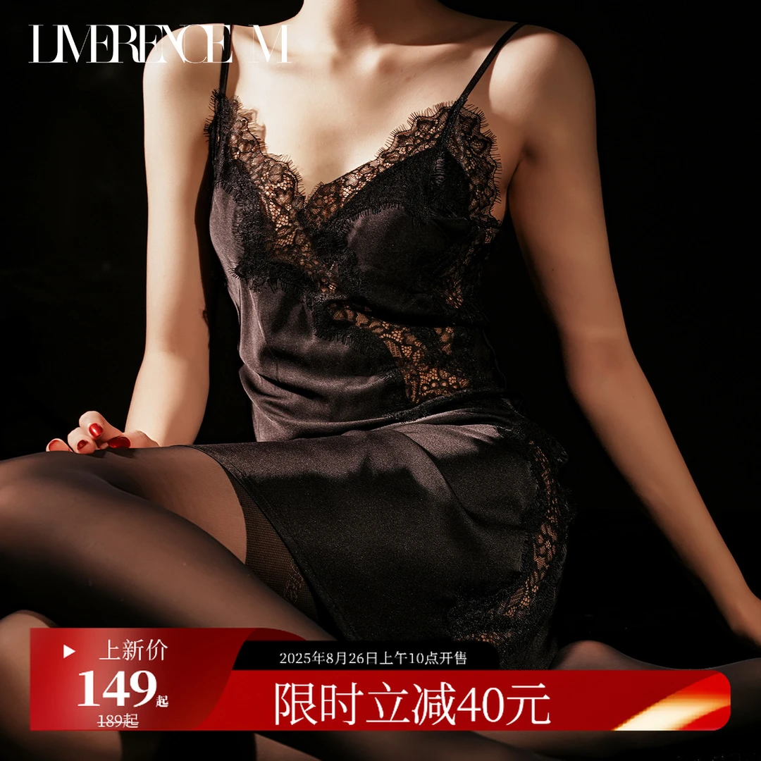 涞觅润丝「夜魔」丝滑月光绸性感镂空蕾丝撕裂风显瘦吊带蕾丝睡裙
