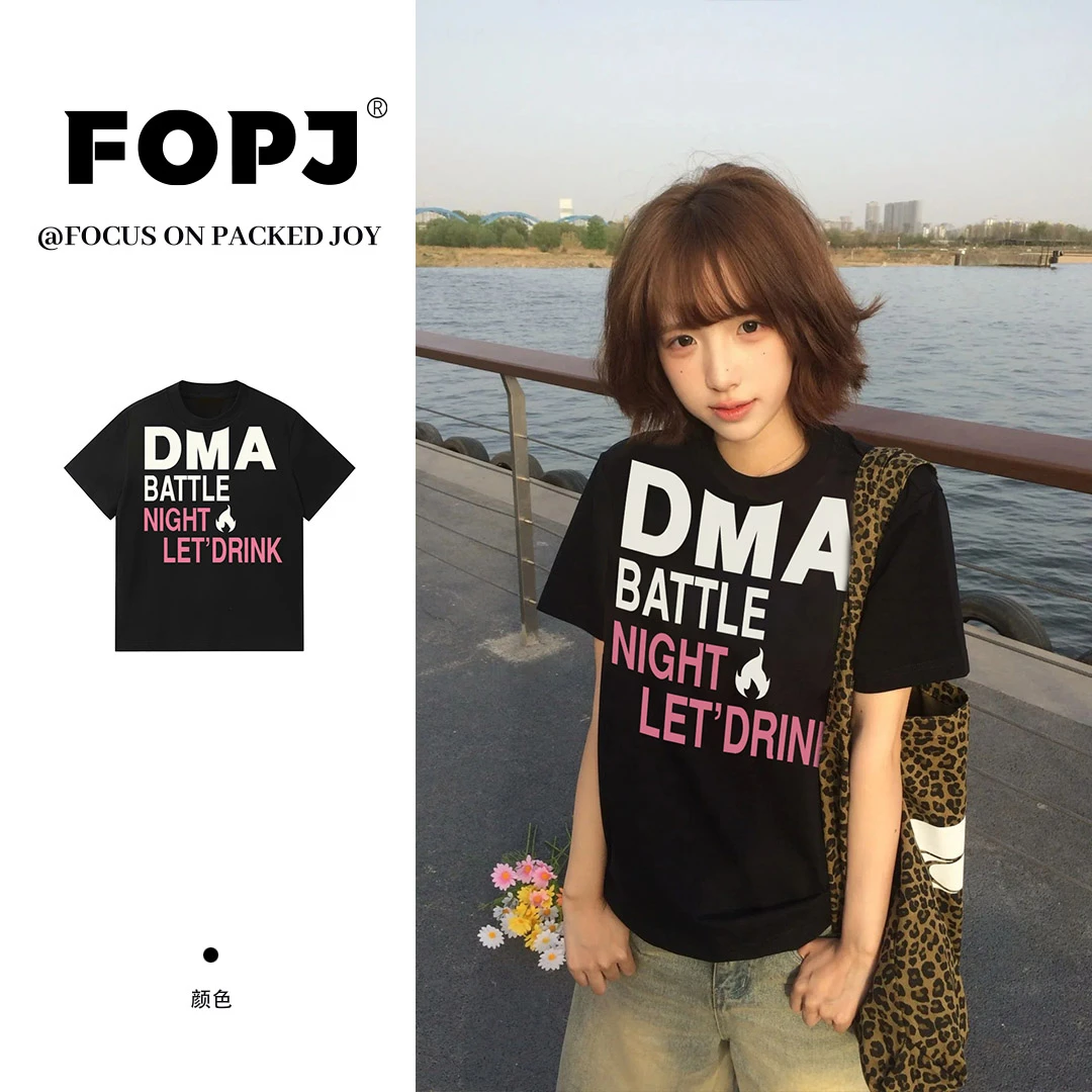 FOPJ美式潮牌高街正肩短袖T恤女2025夏季新款半袖百搭ins休闲上衣