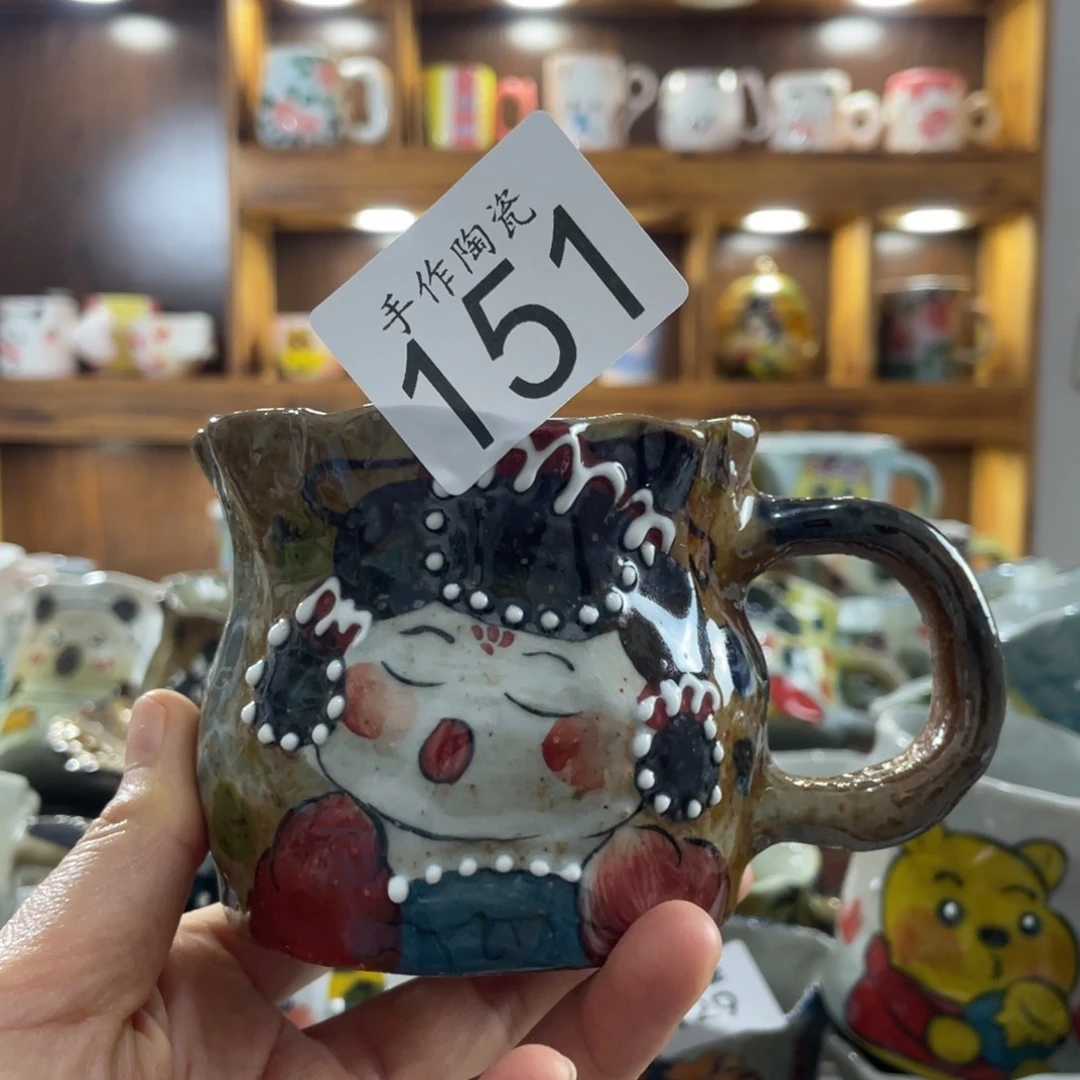 景德镇手工陶瓷咖啡杯151