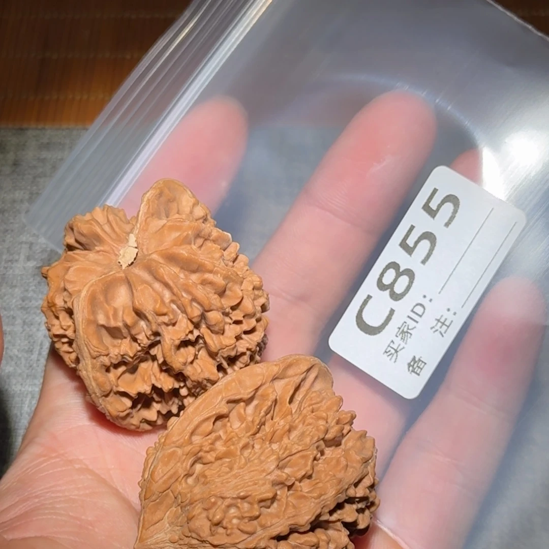 文玩核桃吊坠满天星855