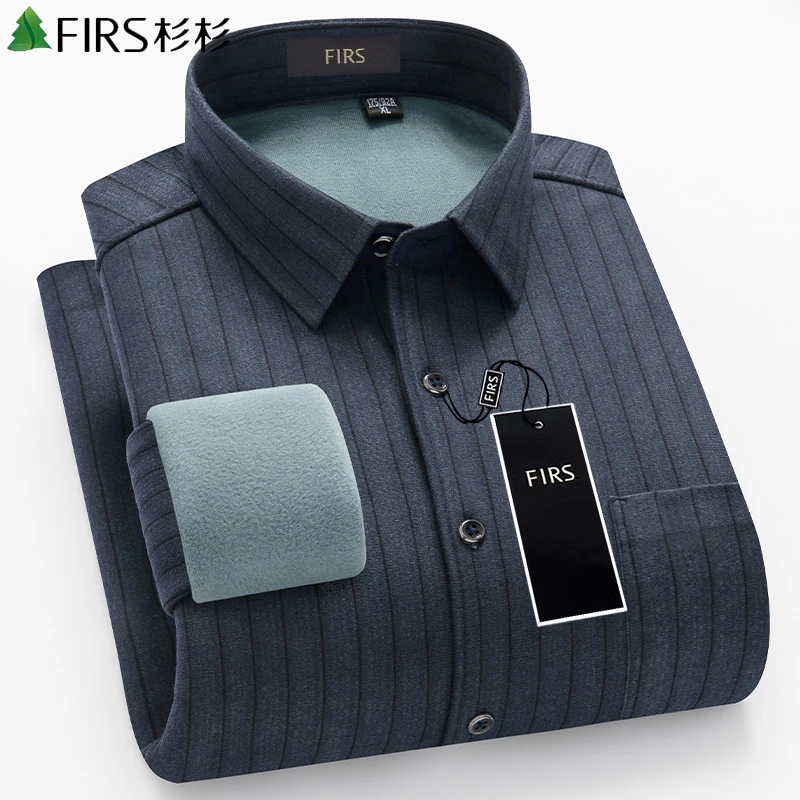 【聚热一体绒】杉杉高档保暖衬衫男轻奢磨毛加厚条纹男士青中年衬衣