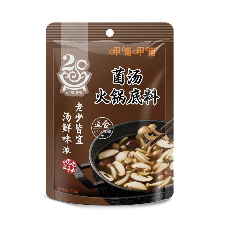 呷哺呷哺菌汤火锅底料150g