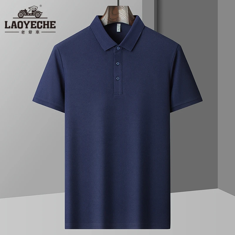 老爷车男士商务休闲翻领短袖POLO衫2025夏薄款宽松百搭纯色T恤衫