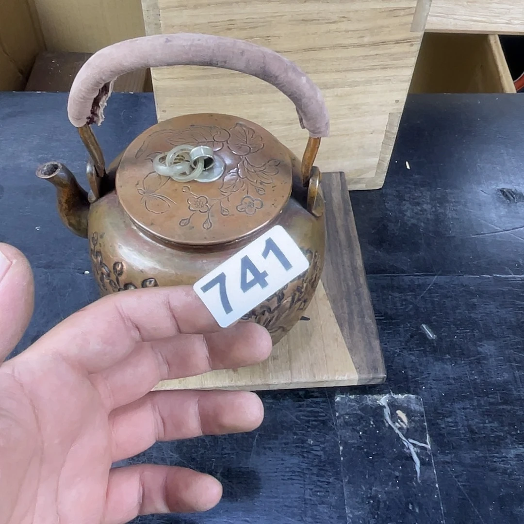 用***2其他哈哈哈哈哈哈哈哈