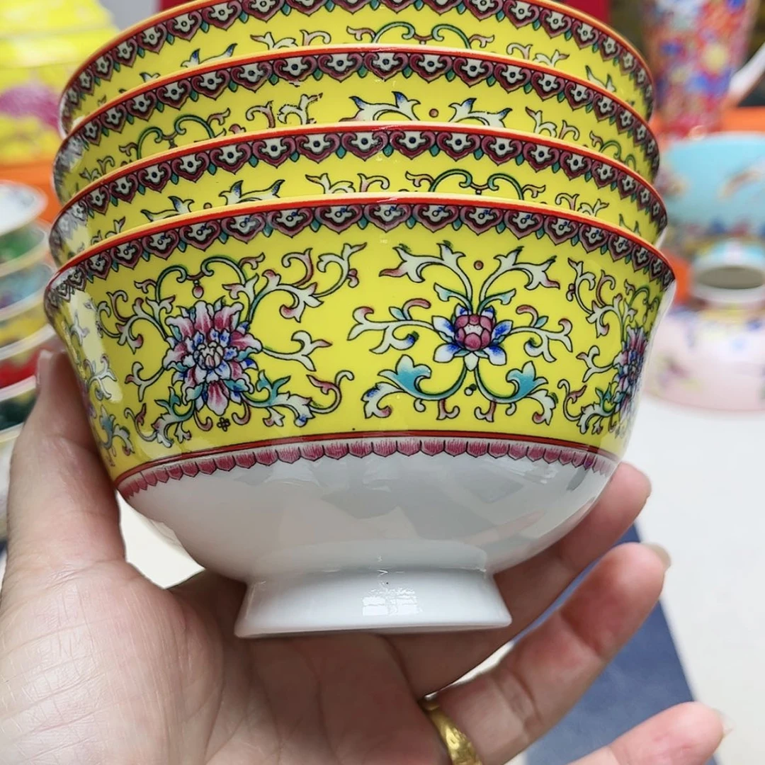 【闪购商品】珐琅4.5寸4个………………