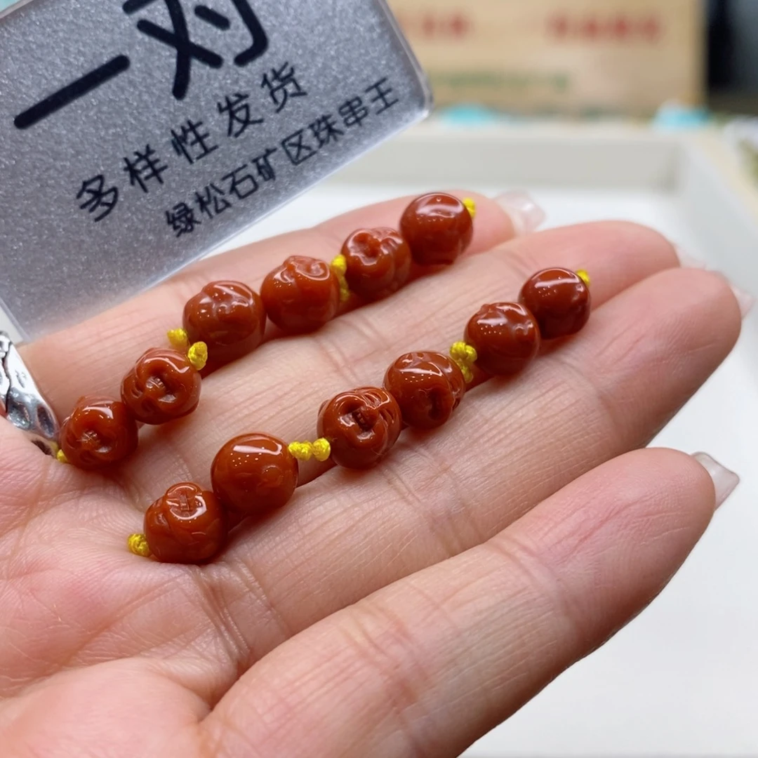 南红玛瑙珠宝奇石未镶嵌