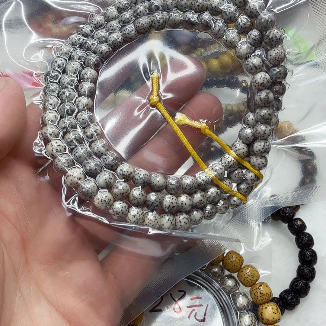 手串星月菩提3傲视卡姿兰大眼睛星月菩提0.7圆108