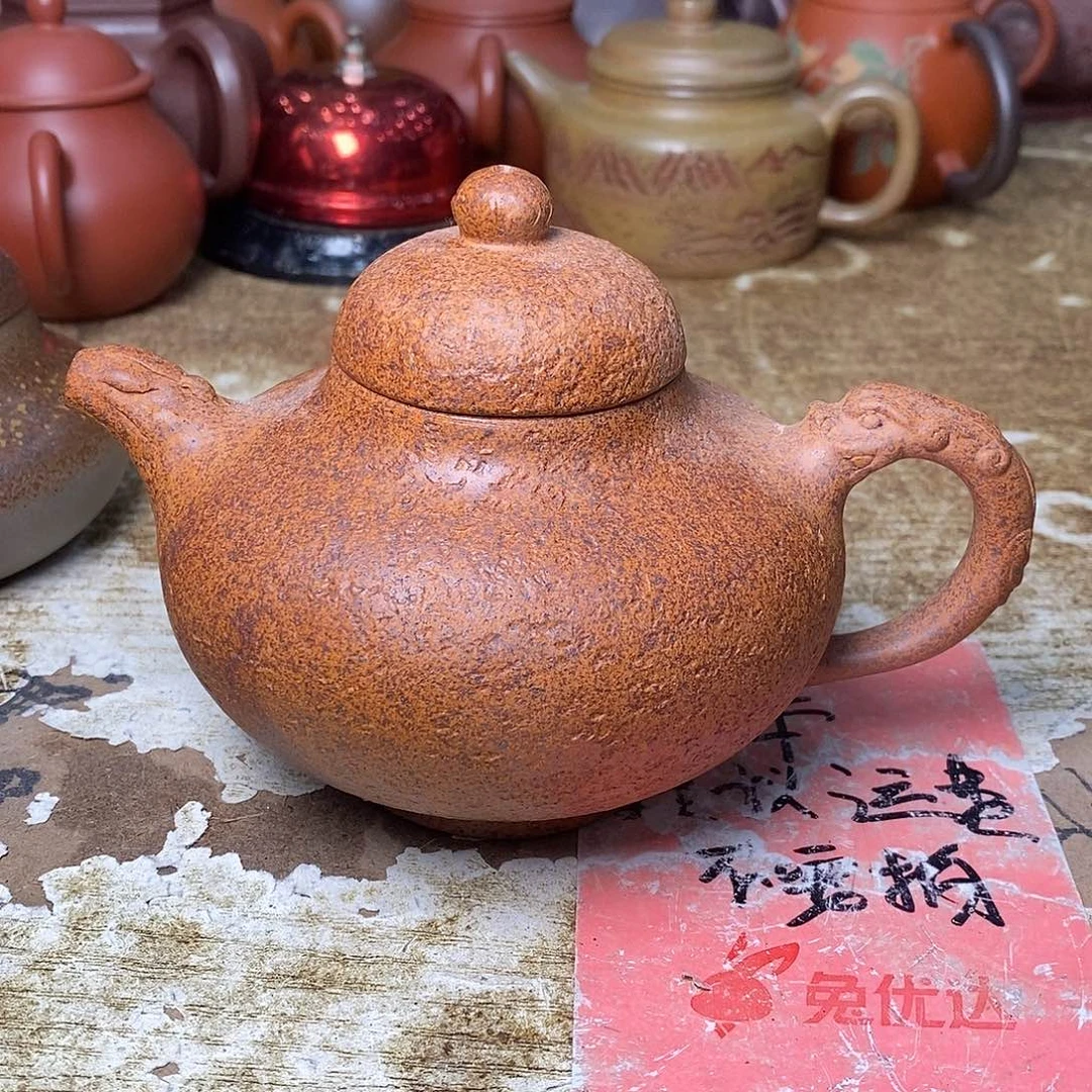 紫砂茶壶紫砂艺术