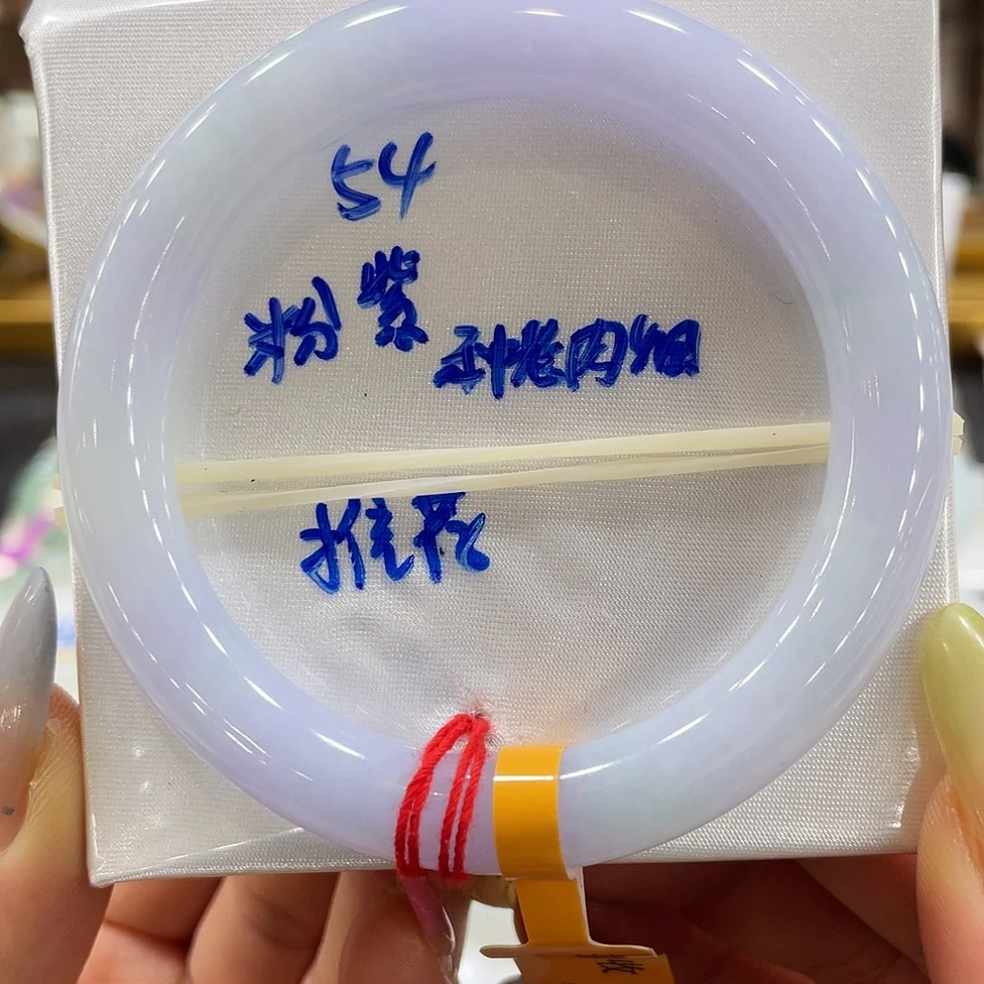 翡翠手镯未镶嵌翡翠手镯