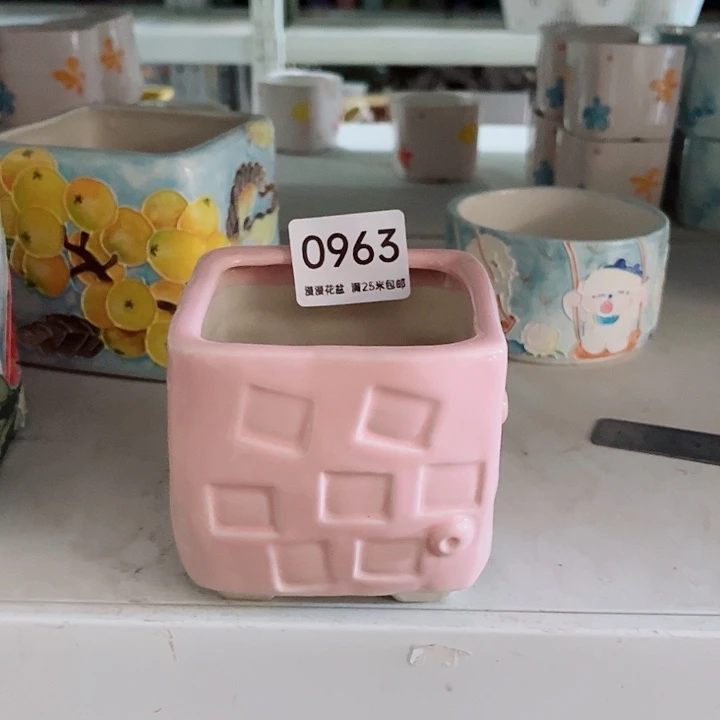 0963内口7.8景德镇手工制作