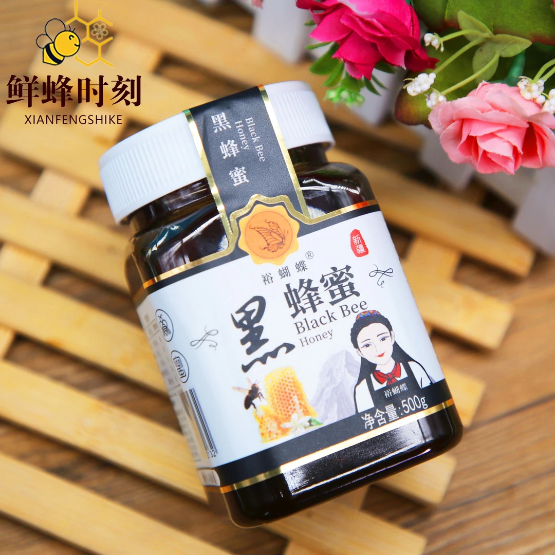 新疆伊犁黑蜂纯蜂蜜500克