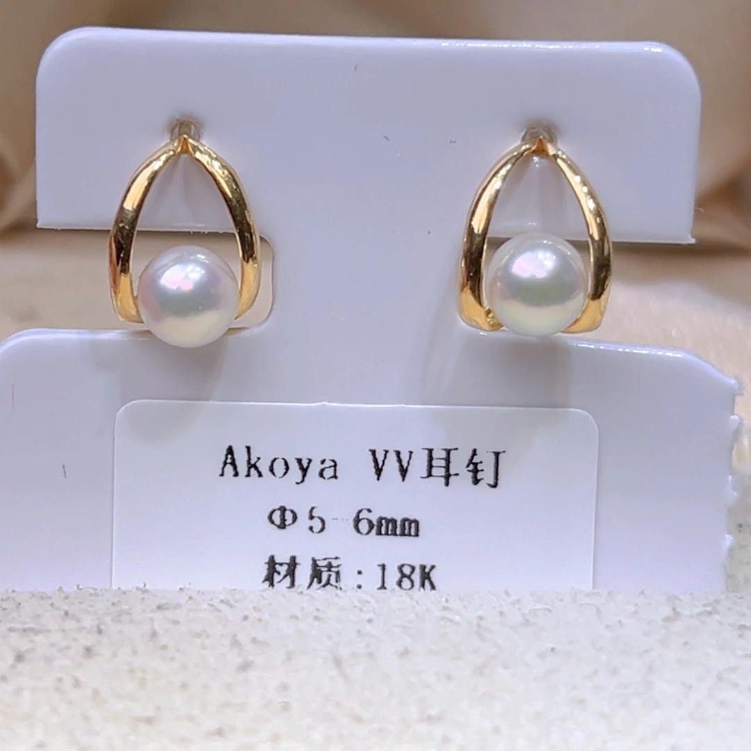 18K金镶嵌耳饰海水珍珠