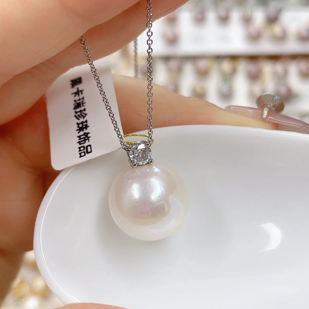淡水珍珠未镶嵌吊坠(赠链)