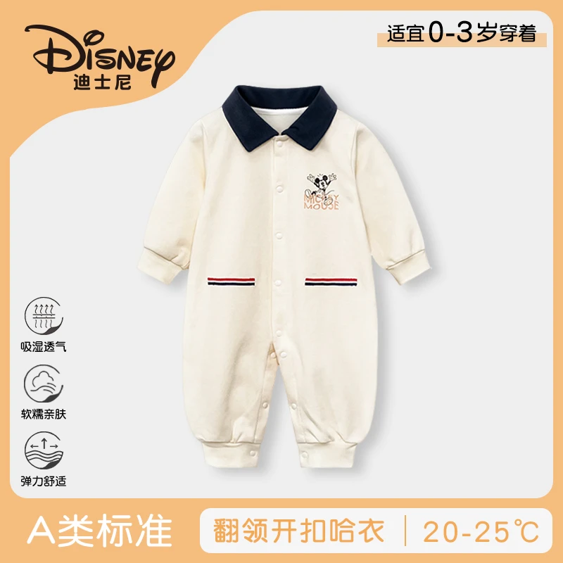迪士尼2025秋季新款连体衣婴儿棉氨长袖哈衣翻领米老鼠宝宝爬爬服