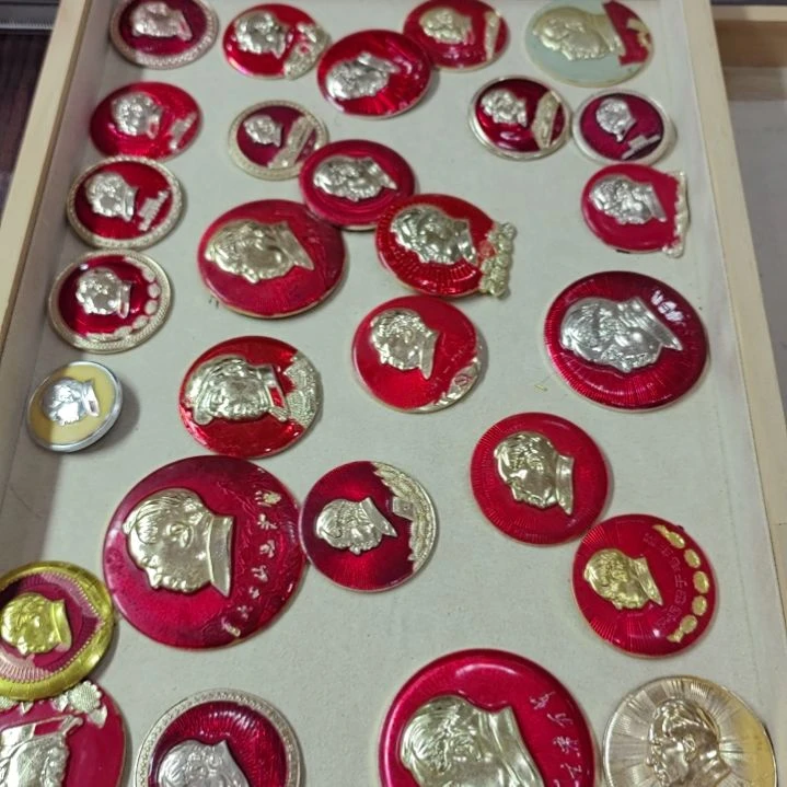 其他普通金属用****3纪念章