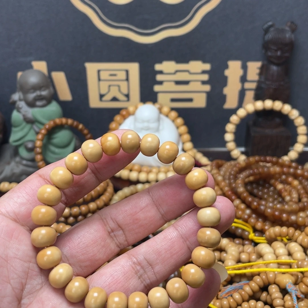 C***y吊坠龙眼菩提龙脊菩提10*8算盘珠手串老料无科技
