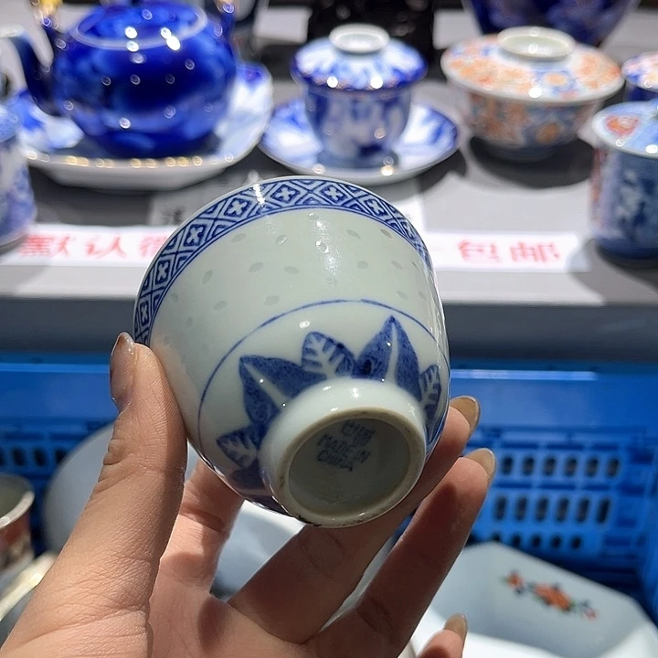绿泥满二十包邮，默认微瑕！