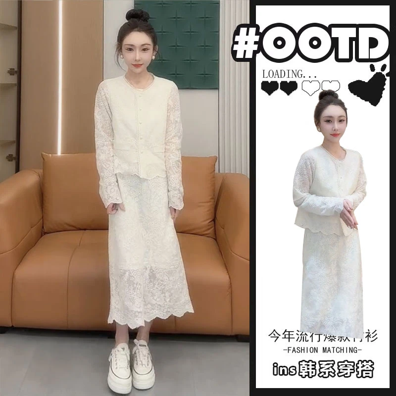 2025秋装新款钩花蕾丝白色小香风套装女长袖上衣温柔半身裙两件套