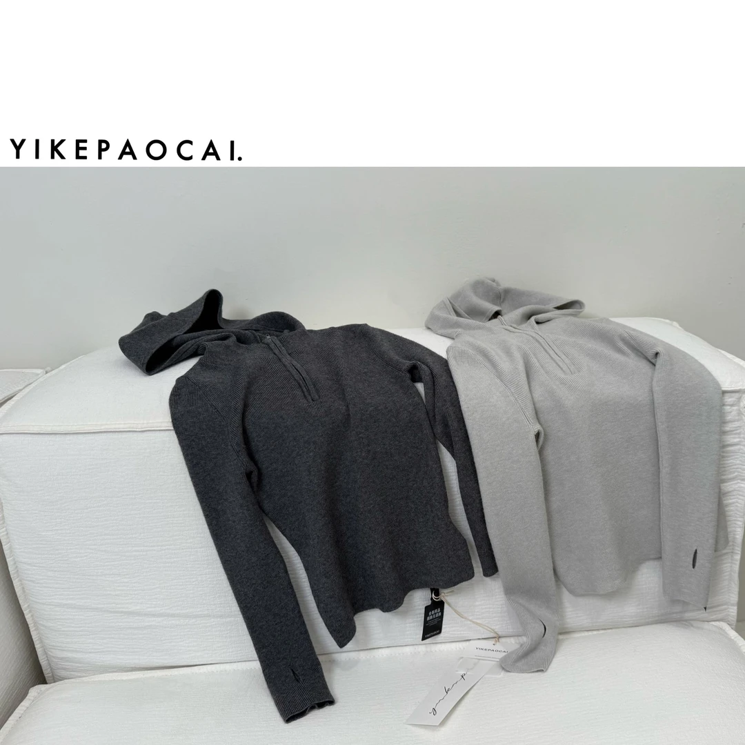 一颗泡菜「童装」66032《秋冬》连帽拉链套头毛衣