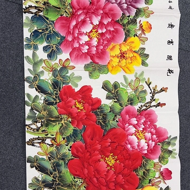 竖款晚上好呀，惊喜不断