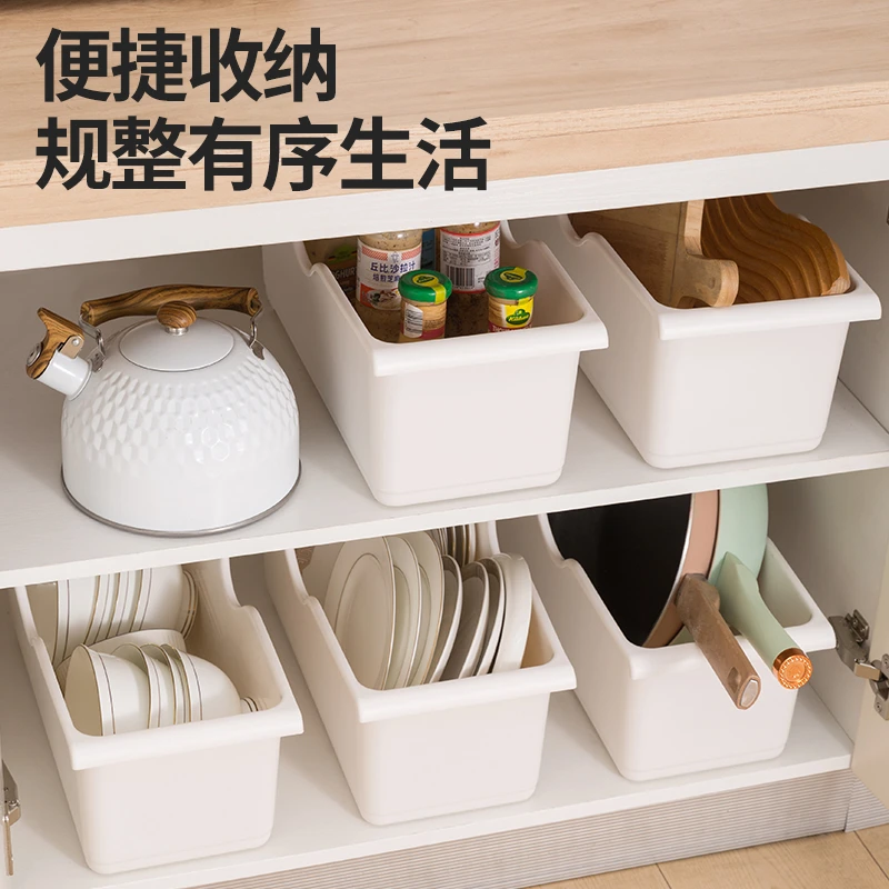 厨房橱柜收纳盒厨房收纳锅具锅盖杂货调料瓶收纳桌面收纳大容量