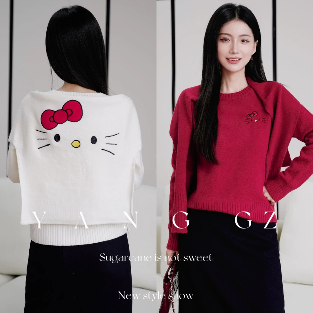 YANG GZ【喵不可言】减龄萌系Hello Kitty毛织两件套女GZ667#TT9330