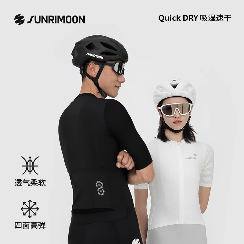 Sunrimoon·SOLO 短袖专业骑行服春夏纯色柔软高弹透气速干森瑞梦