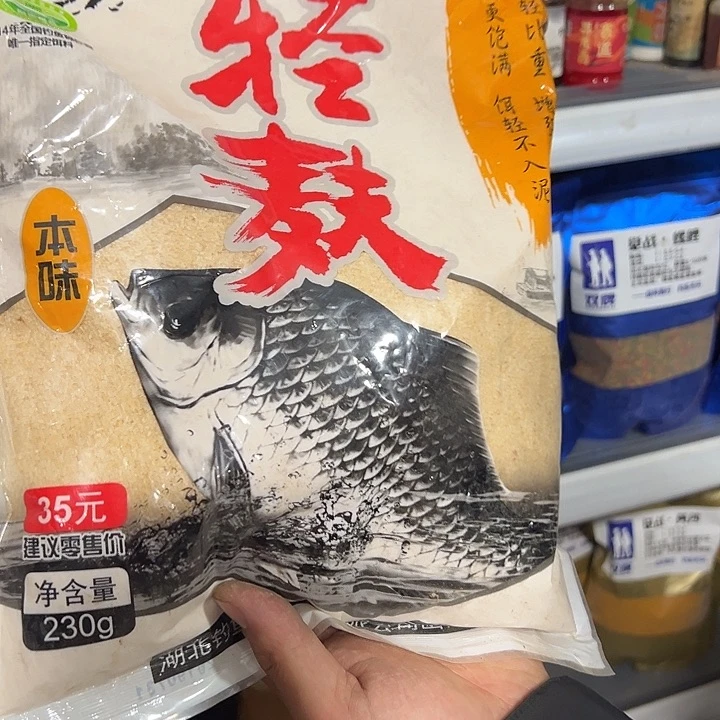 轻抚发一袋！！！！！！！