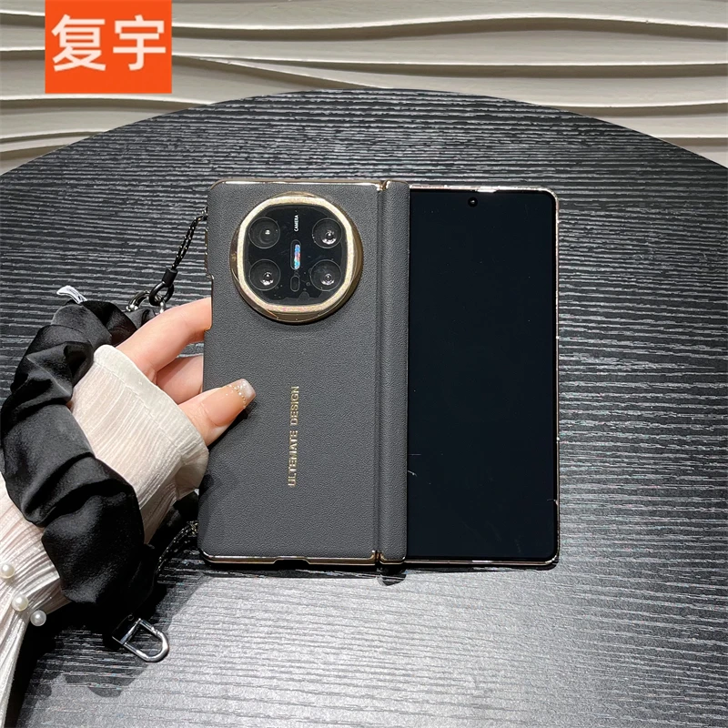 素皮丝巾手链腕带适用华为matex6折叠典藏版手机壳matex5中轴保护
