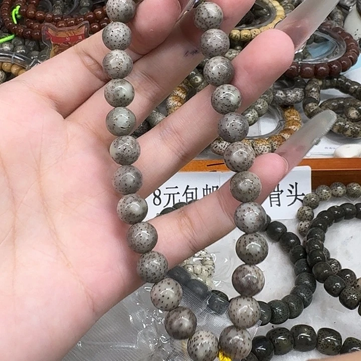 星月菩提手串106灭火糯冰绿幽灵9 9