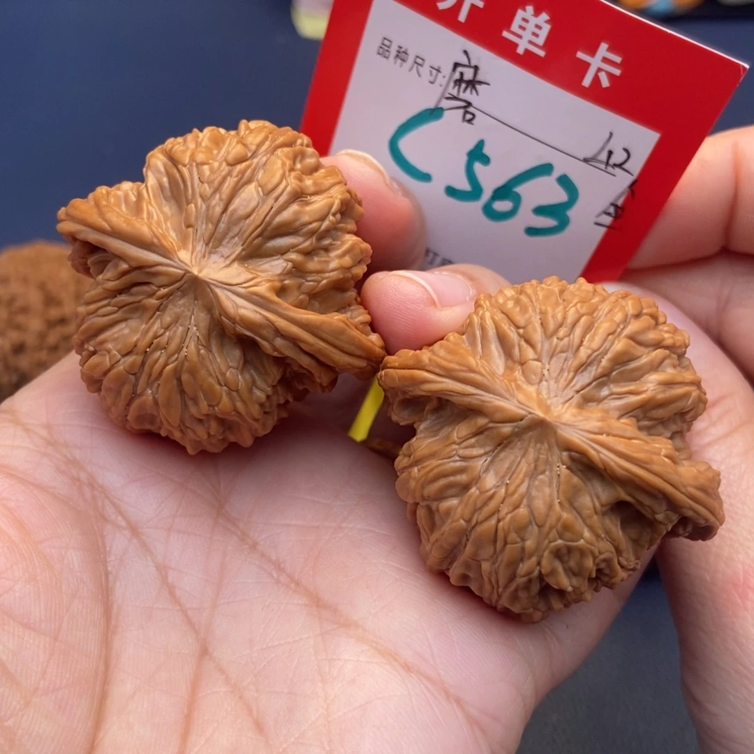 文玩核桃吊坠文玩核桃