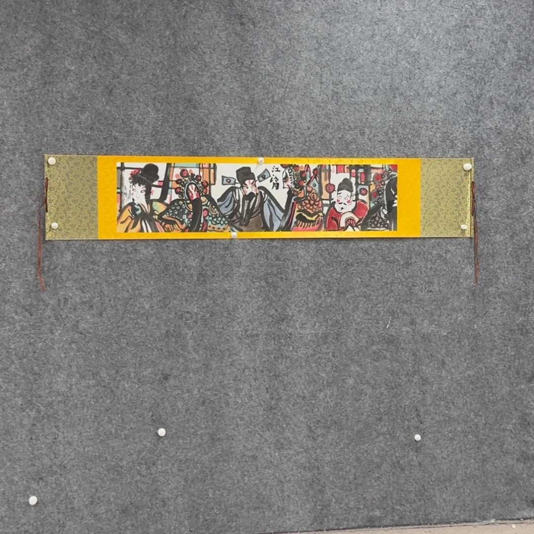 书法书法作品wjp作品