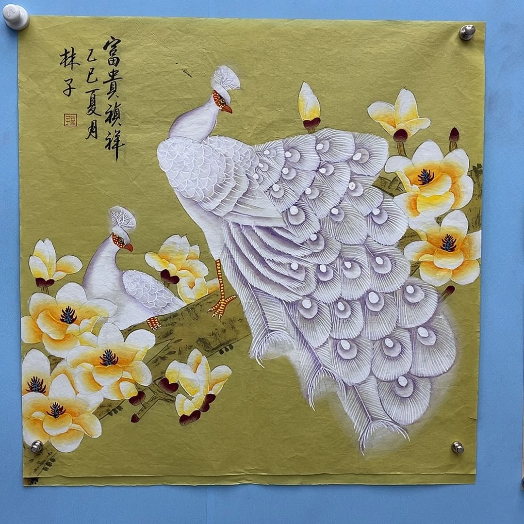 国画青衿美术馆国画作品