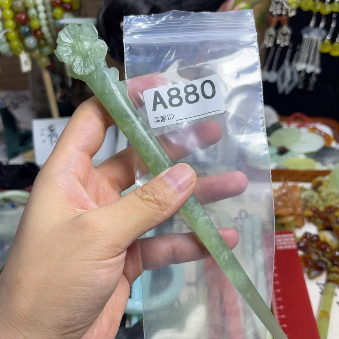 蛇纹石玉未镶嵌发饰平**意