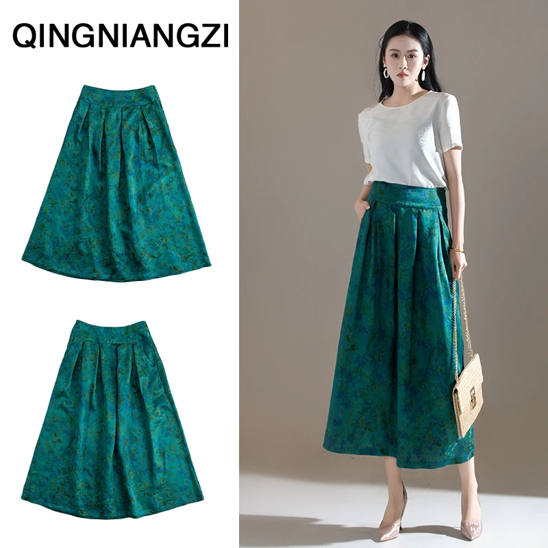 青娘子香云纱（风铃）印花提花春夏宽松年轻舒适时尚百褶裙--60525