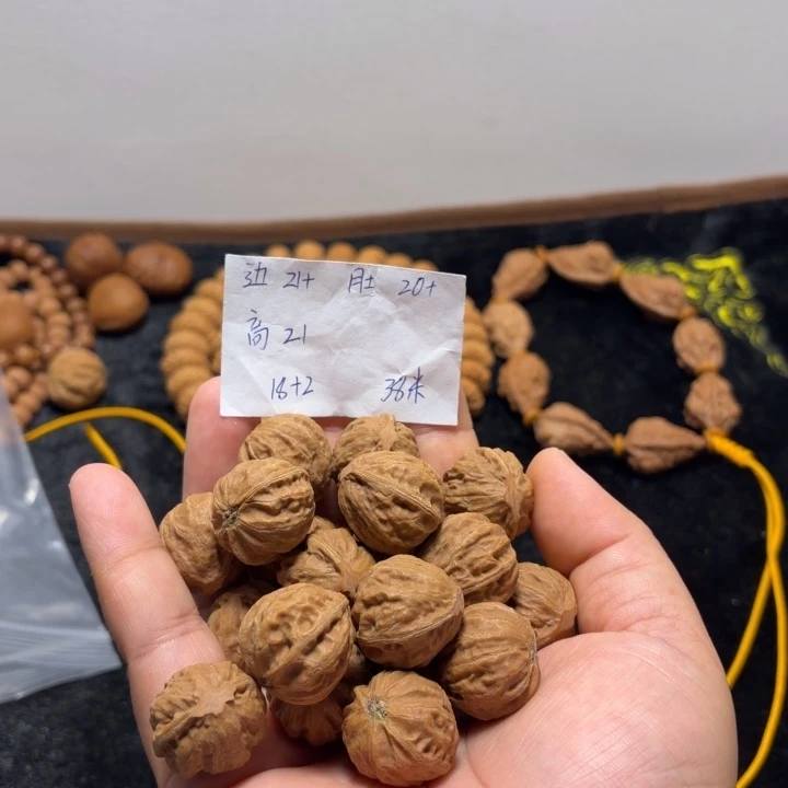文玩核桃手串福利手持18+2