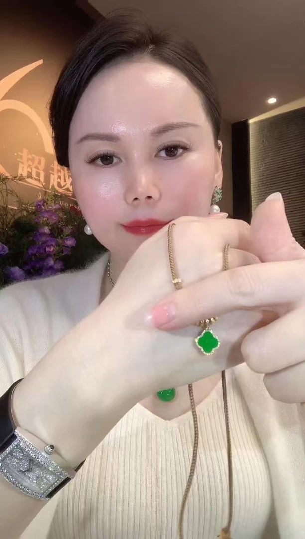 18K金翡翠四叶草吊坠(不含链)-多样性发货一件
