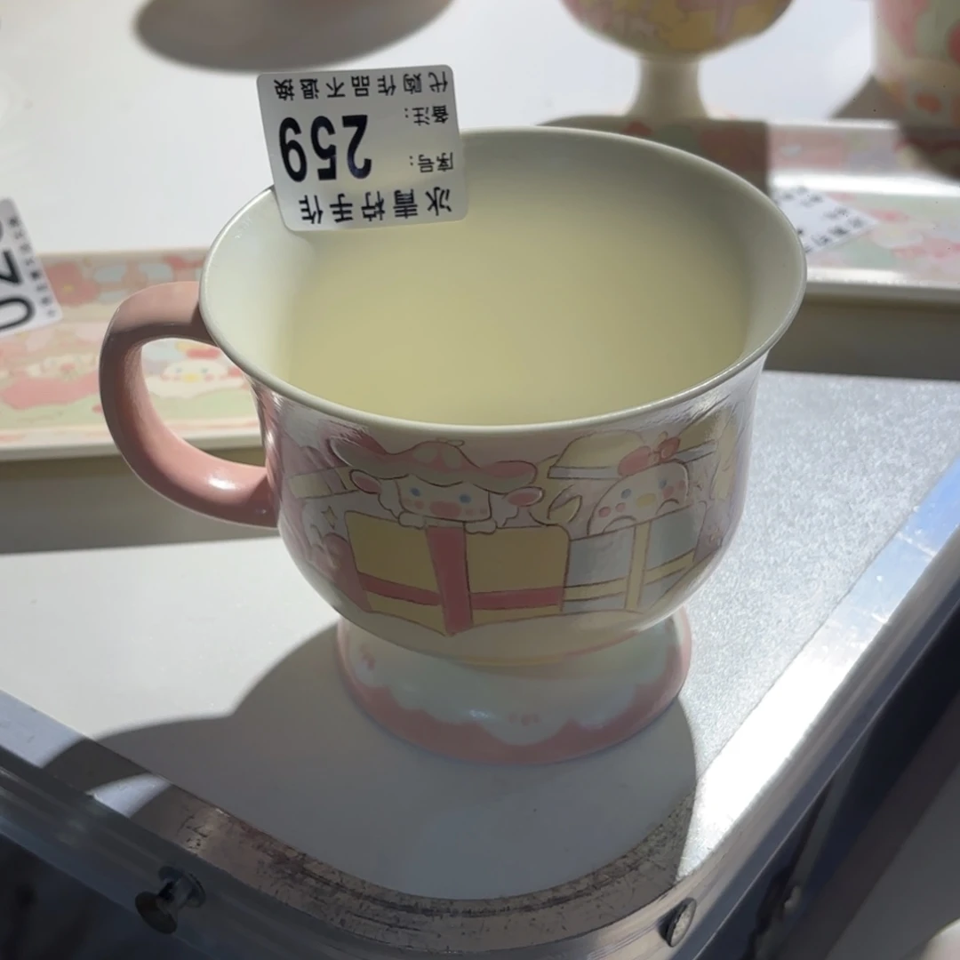 橘***子哈哈哈哈哈哈哈哈