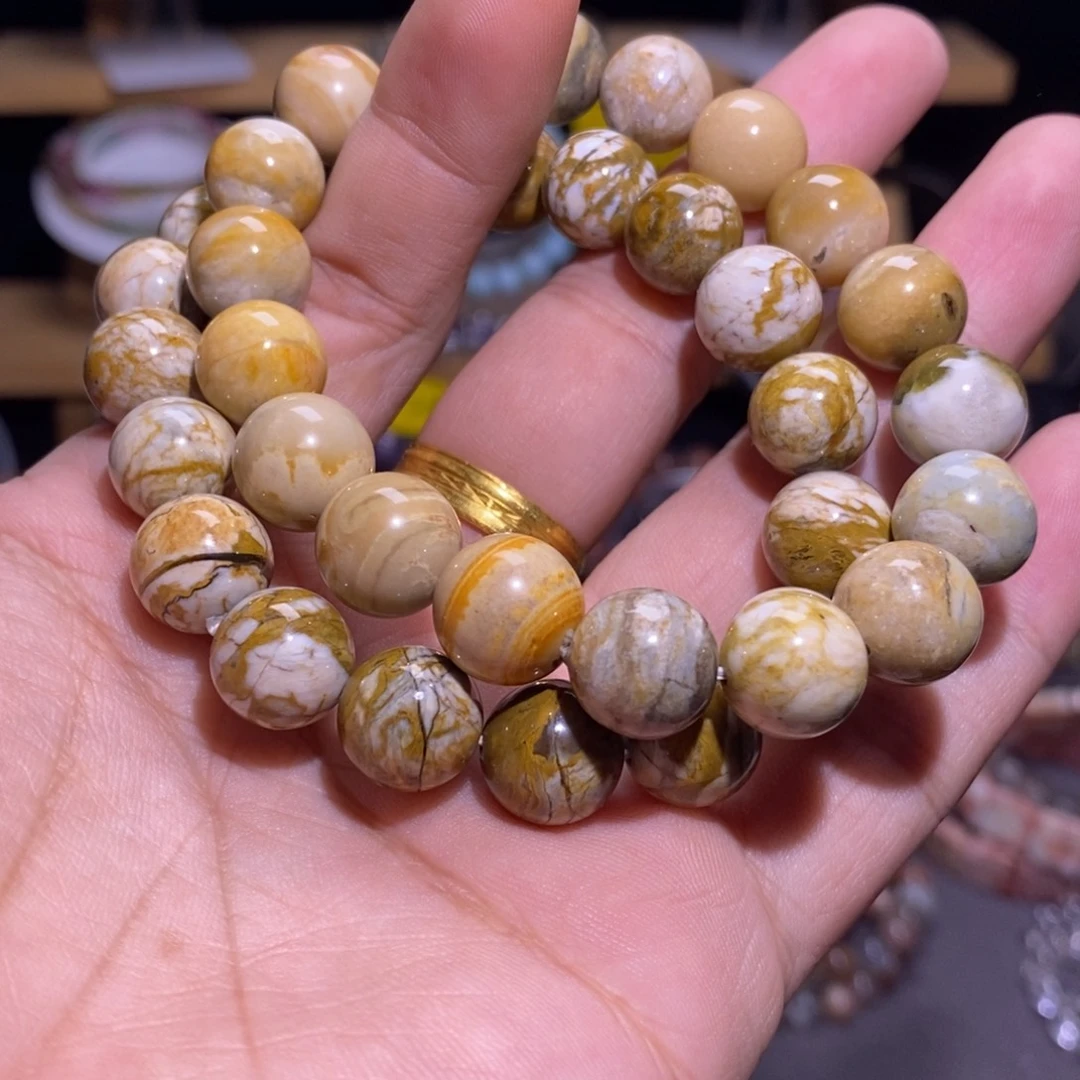 未镶嵌水晶手串俩条黄澳宝 11.8