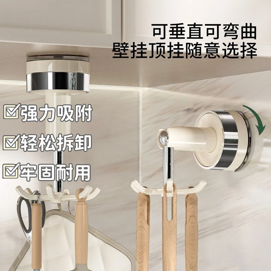 厨房旋转强力吸盘挂钩免打孔壁挂粘钩铲子勺子厨具收纳架锅铲挂架