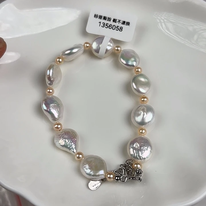 未镶嵌淡水珍珠天然淡水珍珠