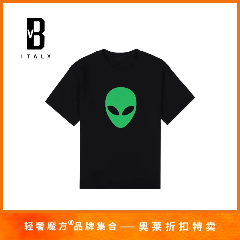 【高奢订购】BV男女同款休闲时尚潮流棉质宽松舒适情侣T恤夏季BV115