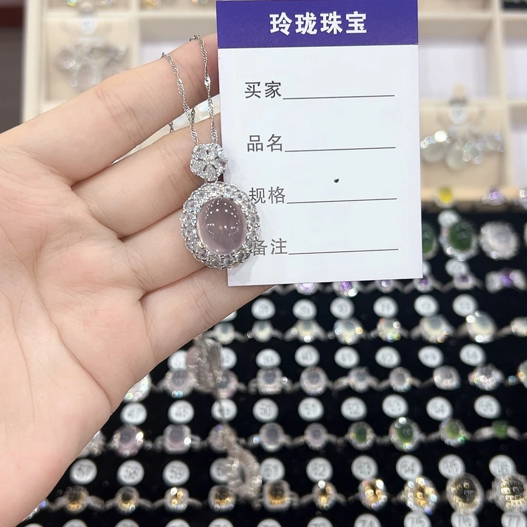 芙蓉石戒指银S925镶嵌.戒指