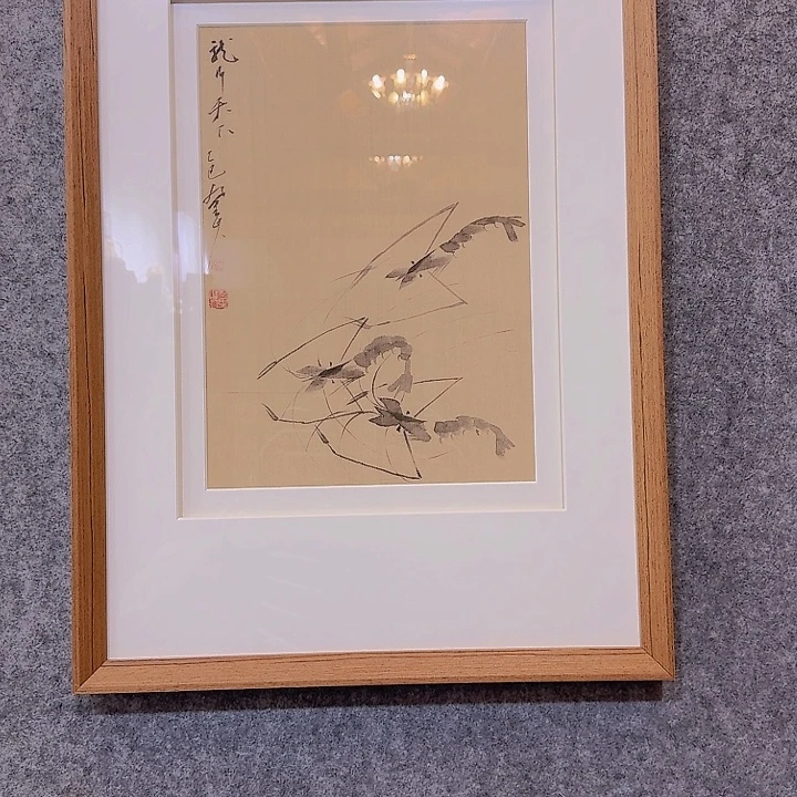 国画3333333333333333333333333