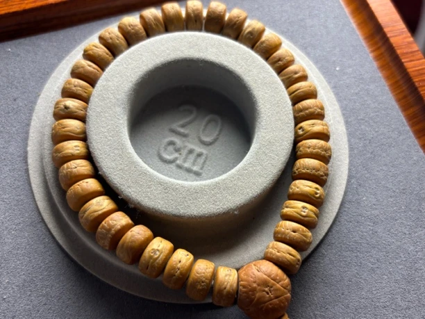 尼泊尔凤眼实心籽1.15药片