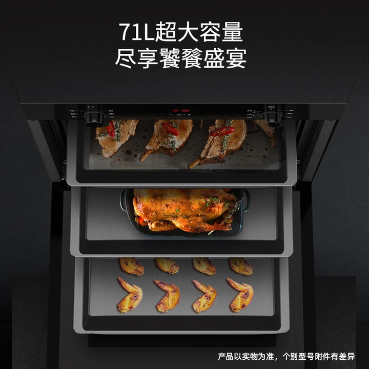 西门子欧洲原装进口嵌入式电烤箱专业智能自清洁珐琅大容量HB233