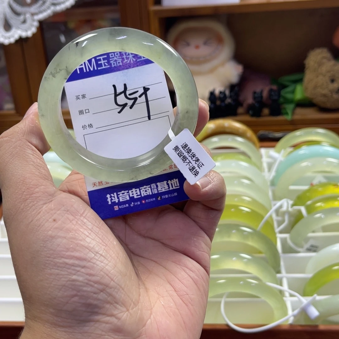 蛇纹石玉未镶嵌手镯448